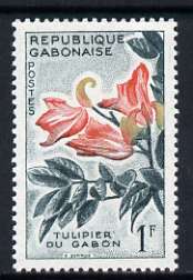 Gabon 1971 Gabonaise Tulip Tree 1f unmounted mint, SG 176, stamps on flowers