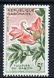 Gabon 1971 Gabonaise Tulip Tree 5f unmounted mint, SG 179, stamps on flowers