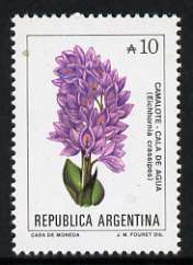 Argentine Republic 1985 Eichornia crassipes 10a from Flowers def set, unmounted mint SG 1942a, stamps on flowers