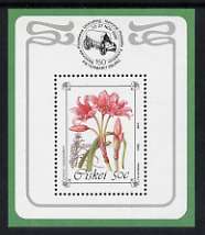 Ciskei 1988 Protected Flowers 50c Philatelic Foundation m/sheet unmounted mint, stamps on , stamps on  stamps on flowers, stamps on  stamps on lilies