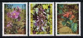 Cameroun 1980 Flowers set of 3 unmounted mint, SG 883-85, stamps on flowers