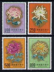 Taiwan 1974 Chrysanthemums set of 4 unmounted mint, SG 1014-17, stamps on , stamps on  stamps on flowers