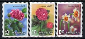 Taiwan 1988 Flowers (4th series) set of 3 unmounted mint, SG 1829-31, stamps on flowers, stamps on narcissus