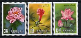 Taiwan 1988 Flowers (2nd series) set of 3 unmounted mint, SG 1798-1800