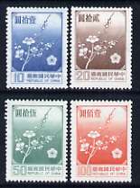 Taiwan 1979 Plum Blossom set of 4 on granite paper unmounted mint, SG 1254-57, stamps on , stamps on  stamps on flowers