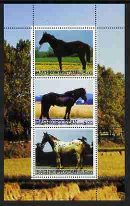 Bashkortostan 2000 Horses perf sheetlet (vert) containing set of 3 values unmounted mint, stamps on , stamps on  stamps on horses