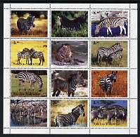 Sakha (Yakutia) Republic 2001 Zebra perf sheetlet containing set of 12 values unmounted mint, stamps on , stamps on  stamps on animals, stamps on  stamps on zebra