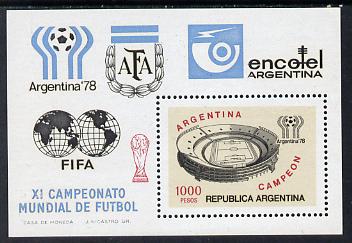 Argentine Republic 1978 Victory in Football World Cup 1,000p m/sheet SG MS 1597 unmounted mint, stamps on football   sport 