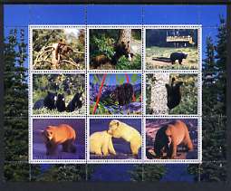 Sakha (Yakutia) Republic 2000 Bears perf sheetlet containing set of 9 values unmounted mint, stamps on animals, stamps on bears