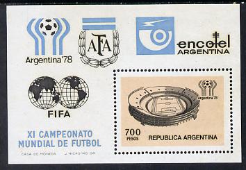 Argentine Republic 1978 Football World Cup 700p m/sheet SG MS 1590 unmounted mint, stamps on football   sport 