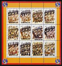 Sakhalin Isle 2001 Chess perf sheetlet containing 12 values unmounted mint, stamps on , stamps on  stamps on chess