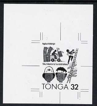 Tonga 1991 Accident Prevention 32s (Safety at Work with Tongan inscription) B&W photographic Proof, as SG 1120, stamps on accident, stamps on environment, stamps on 