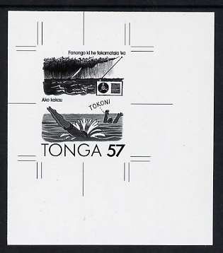 Tonga 1991 Accident Prevention 57s (Safety at Sea with Tongan inscription) B&W photographic Proof, as SG 1128, stamps on , stamps on  stamps on accident, stamps on  stamps on environment, stamps on  stamps on swimming, stamps on  stamps on sailing