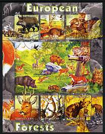 Kyrgyzstan 2004 Fauna of the World - European Forests perf sheetlet containing 6 values cto used, stamps on animals, stamps on bears, stamps on swine, stamps on deer, stamps on cats, stamps on fox, stamps on squirrels, stamps on  fox , stamps on foxes, stamps on 