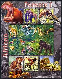 Kyrgyzstan 2004 Fauna of the World - African Forests #1 perf sheetlet containing 6 values cto used, stamps on , stamps on  stamps on animals, stamps on  stamps on apes, stamps on  stamps on snakes, stamps on  stamps on reptiles, stamps on  stamps on hippos, stamps on  stamps on cats, stamps on  stamps on snake, stamps on  stamps on snakes, stamps on  stamps on 