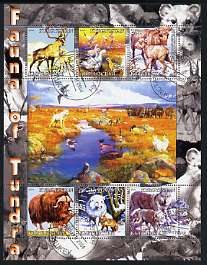 Kyrgyzstan 2004 Fauna of the World - Tundra perf sheetlet containing 6 values cto used, stamps on animals, stamps on deer, stamps on wolves, stamps on bison, stamps on bovine, stamps on sheep, stamps on ovine, stamps on wolves, stamps on fox, stamps on  fox , stamps on foxes, stamps on 