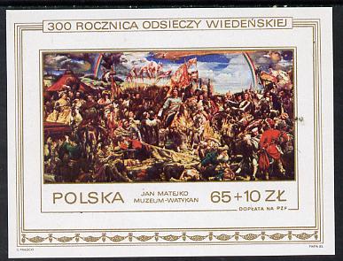 Poland 1983 Relief of Vienna (Painting) m/sheet unmounted mint SG MS 2897, stamps on , stamps on  stamps on arts        rainbow