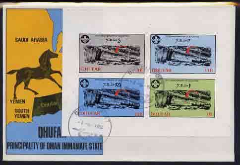 Dhufar 1982 75th Anniversary of Scouting (Sinking Ship) imperf set of 4 on cover with first day cancel, stamps on , stamps on  stamps on scouts, stamps on  stamps on ships, stamps on  stamps on shipwrecks