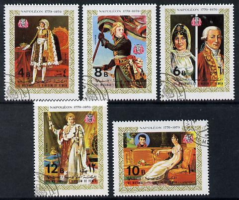Yemen - Royalist 1970 Napoleon cto used set of 5, Mi 1153-57A, stamps on history  personalities    napoleon  , stamps on dictators.