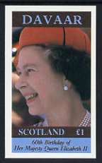 Davaar Island 1986 Queens 60th Birthday imperf souvenir sheet (£1 value) unmounted mint, stamps on royalty, stamps on 60th birthday