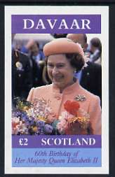 Davaar Island 1986 Queen's 60th Birthday imperf deluxe sheet (Â£2 value) unmounted mint, stamps on , stamps on  stamps on royalty, stamps on  stamps on 60th birthday