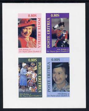 Eritrea 1986 Queens 60th Birthday imperf sheetlet containing set of 4 stamps unmounted mint, stamps on royalty, stamps on 60th birthday