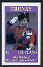 Grunay 1986 Queen's 60th Birthday imperf deluxe sheet (£2 value) unmounted mint, stamps on royalty, stamps on 60th birthday