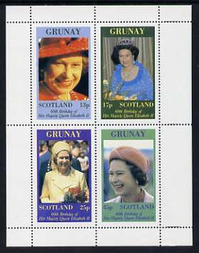 Grunay 1986 Queen's 60th Birthday perf sheetlet containing set of 4 stamps unmounted mint, stamps on , stamps on  stamps on royalty, stamps on  stamps on 60th birthday