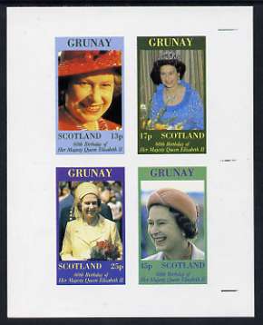 Grunay 1986 Queen's 60th Birthday imperf sheetlet containing set of 4 stamps unmounted mint, stamps on , stamps on  stamps on royalty, stamps on  stamps on 60th birthday