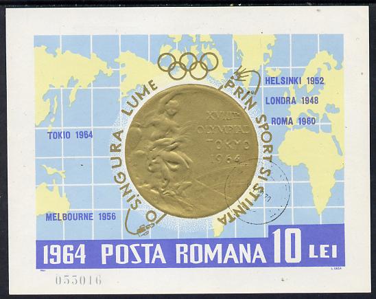Rumania 1964 Rumanian Olympic Gold Medals (Tokyo medal & World Map) m/sheet cto used, SG MS 3228, Mi BL 59, stamps on , stamps on  stamps on maps, stamps on  stamps on olympics, stamps on  stamps on sport 