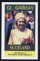 Gairsay 1986 Queen's 60th Birthday imperf deluxe sheet (£2 value) unmounted mint, stamps on royalty, stamps on 60th birthday