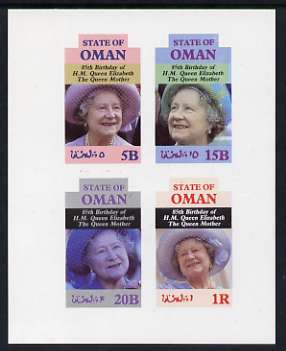 Oman 1985 Life & Times of HM Queen Mother imperf sheetlet of 4 values (5B, 15B, 25B & 1R) unmounted mint, stamps on royalty, stamps on queen mother