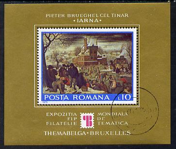 Rumania 1975 'Themabelga 75' Stamp Exhibition (Painting by Brueghel) m/sheet cto used SG MS 4182, stamps on , stamps on  stamps on arts, stamps on  stamps on stamp exhibitions, stamps on  stamps on renaissance