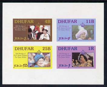 Dhufar 1985 Life & Times of HM Queen Mother imperf sheetlet of 4 values (4b, 11b, 25b & 1R) unmounted mint, stamps on , stamps on  stamps on royalty, stamps on  stamps on queen mother