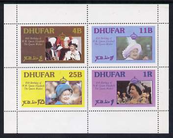 Dhufar 1985 Life & Times of HM Queen Mother perf sheetlet of 4 values (4b, 11b, 25b & 1R) unmounted mint, stamps on , stamps on  stamps on royalty, stamps on  stamps on queen mother