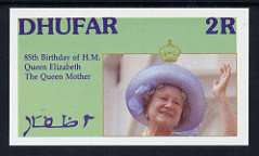 Dhufar 1985 Life & Times of HM Queen Mother imperf souvenir sheet (2R value) unmounted mint, stamps on royalty, stamps on queen mother