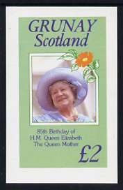 Grunay 1985 Life & Times of HM Queen Mother imperf deluxe sheet (Â£2 value) unmounted mint, stamps on , stamps on  stamps on royalty, stamps on  stamps on queen mother