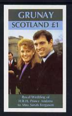 Grunay 1986 Royal Wedding imperf souvenir sheet (£1 value) unmounted mint, stamps on royalty, stamps on andrew & fergie