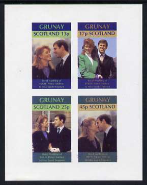 Grunay 1986 Royal Wedding imperf sheetlet of 4, unmounted mint, stamps on , stamps on  stamps on royalty, stamps on  stamps on andrew & fergie