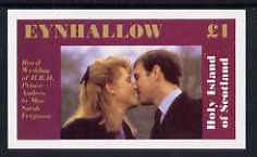 Eynhallow 1986 Royal Wedding imperf souvenir sheet (£1 value) unmounted mint, stamps on royalty, stamps on andrew & fergie