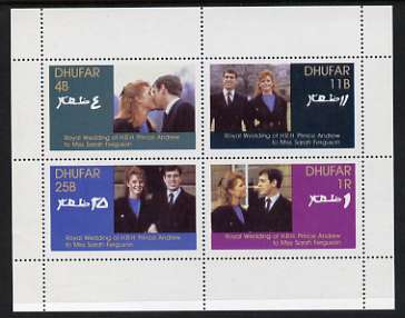 Dhufar 1986 Royal Wedding perf sheetlet of 4, unmounted mint, stamps on royalty, stamps on andrew & fergie