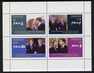 Dhufar 1986 Royal Wedding perf sheetlet of 4, unmounted mint, stamps on , stamps on  stamps on royalty, stamps on  stamps on andrew & fergie