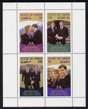 Oman 1986 Royal Wedding perf sheetlet of 4, unmounted mint, stamps on , stamps on  stamps on royalty, stamps on  stamps on andrew & fergie