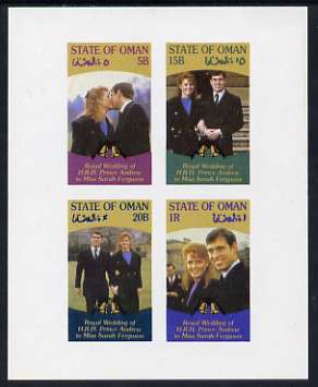 Oman 1986 Royal Wedding imperf sheetlet of 4, unmounted mint, stamps on royalty, stamps on andrew & fergie