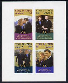 Oman 1986 Royal Wedding imperf sheetlet of 4, unmounted mint, stamps on , stamps on  stamps on royalty, stamps on  stamps on andrew & fergie