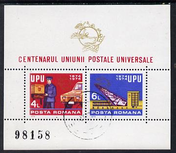 Rumania 1974 Universal Postal Union (Postman & GPO) m/sheet cto used SG MS 4081, stamps on , stamps on  stamps on upu    postman, stamps on  stamps on  upu , stamps on  stamps on 