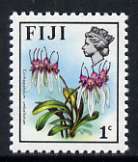 Fiji 1975-77 Birds & Flowers 1c (Cirrhopetalum umbellatum) unmounted mint, SG  505, stamps on , stamps on  stamps on flowers