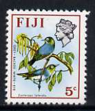 Fiji 1975-77 Birds & Flowers 5c (Grey-backed White Eye) unmounted mint, SG 509, stamps on , stamps on  stamps on birds