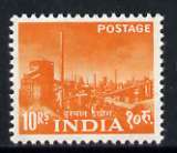 India 1958-63 Steel Plant 10r unmounted mint, SG 416, stamps on steel