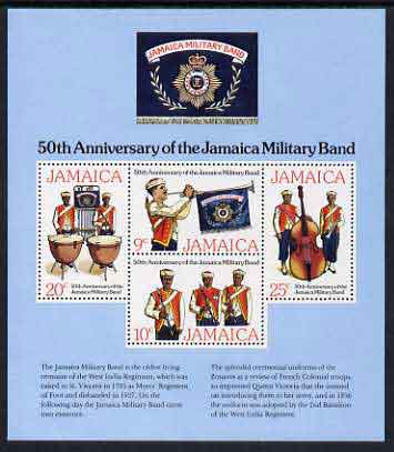 Jamaica 1977 Military Band perf m/sheet unmounted mint, SG MS 442, stamps on , stamps on  stamps on militaria, stamps on  stamps on music